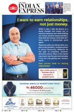 The New Indian Express-Vellore