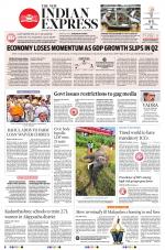 The New Indian Express-Kottayam