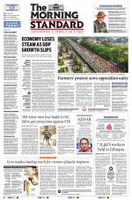 The Morning Standard