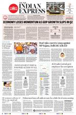 The New Indian Express-Tadepalligudem