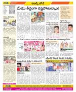 Hyderabad Constituencies