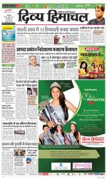 Divya Himachal Dharamsala