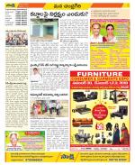 Chittoor Constituencies