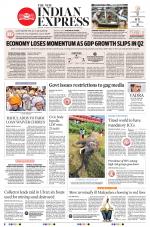 The New Indian Express-Kannur