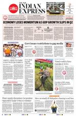 The New Indian Express-Thrissur 