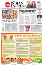 The New Indian Express-Hyderabad