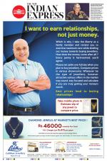 The New Indian Express-Bengaluru