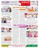 Hyderabad Constituencies