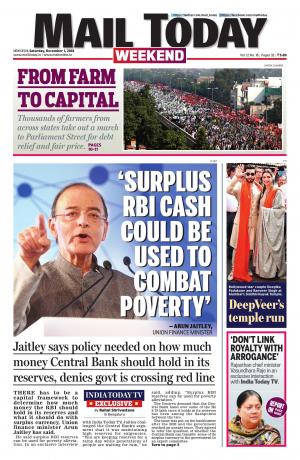 Mail Today December 1, 2018