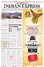 The New Indian Express-Sambalpur
