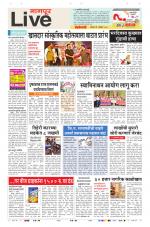 Nagpur Live