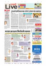 Parbhani Live