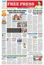 Free Press - Bhopal Epaper Edition