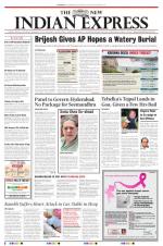 The New Indian Express-Tirupati