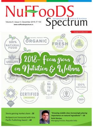 NuFFooDS Spectrum December 2018 