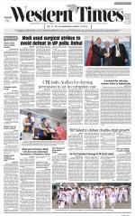 Ahmedabad English (Morn. Daily)