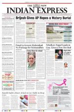 The New Indian Express-Vijayawada