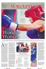 The Sunday Standard Magazine