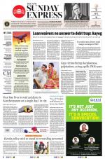 The New Indian Express-Vellore