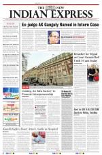 The New Indian Express-Coimbatore