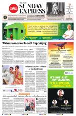 The New Indian Express-Jeypore