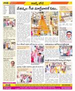 Hyderabad Constituencies