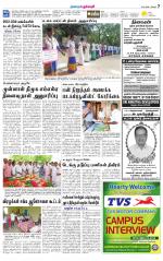 Dharmapuri-Salem Supplement