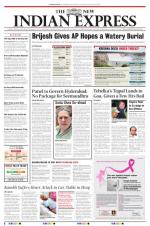 The New Indian Express-Vishakapatnam