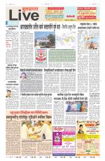 Buldhana Live