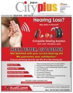 Vol-8, Issue-12, Nov 30-Dec 06, 2013