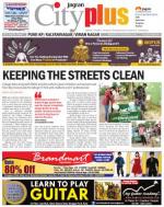 Vol-5,Issue-49,Dt.Nov30-Dec6,2013