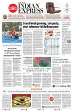 The New Indian Express-Villupuram