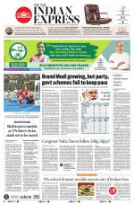 The New Indian Express-Jeypore
