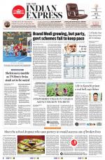 The New Indian Express-Anantapur