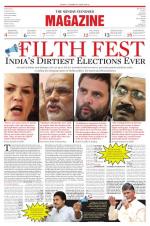 The Sunday Standard Magazine