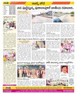 Hyderabad Constituencies