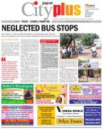 Vol-5,Issue-49,Dt.Dec1-7,2013