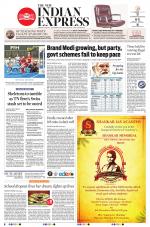 The New Indian Express-Chennai