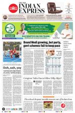 The New Indian Express-Bhubaneswar