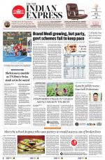 The New Indian Express-Vijayawada