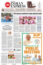 The New Indian Express-Hyderabad