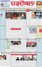 Charhdikala Newspaper (Punjab) 