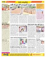 Hanamakonda Constituencies