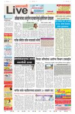 Amravati Live