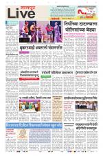 Nagpur Live