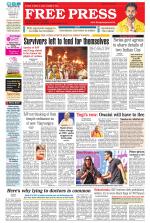 Free Press - Indore Epaper Edition