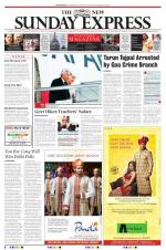 The New Indian Express-Sambalpur