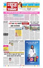 NewsToday,Jaipur