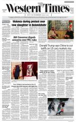 Ahmedabad English (Morn. Daily)