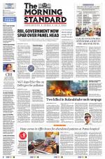 The Morning Standard